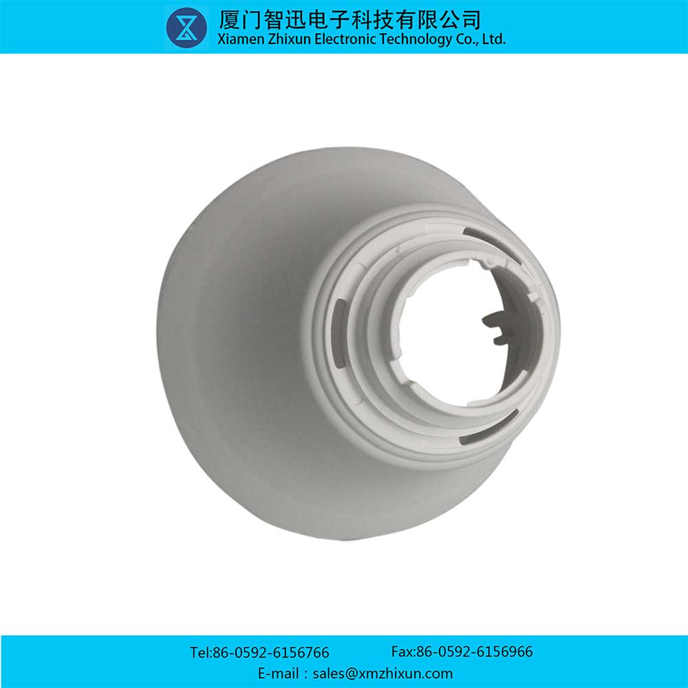 1521-A frosted LED bulb lamp cup PBT plastic package aluminum shell