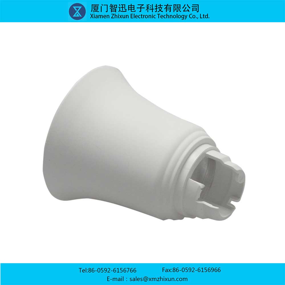 A1300 plastic PBT matte white LED spherical energy-saving bulb lamp shell kit plastic bag aluminum lamp cup shell