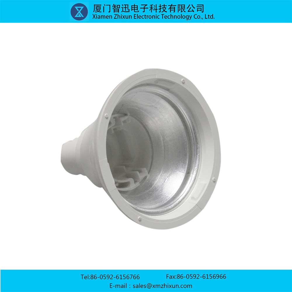 P470-E14 commercial lighting LED spotlight lighting plastic package aluminum lamp shell lamp cup lamp holder PBT white