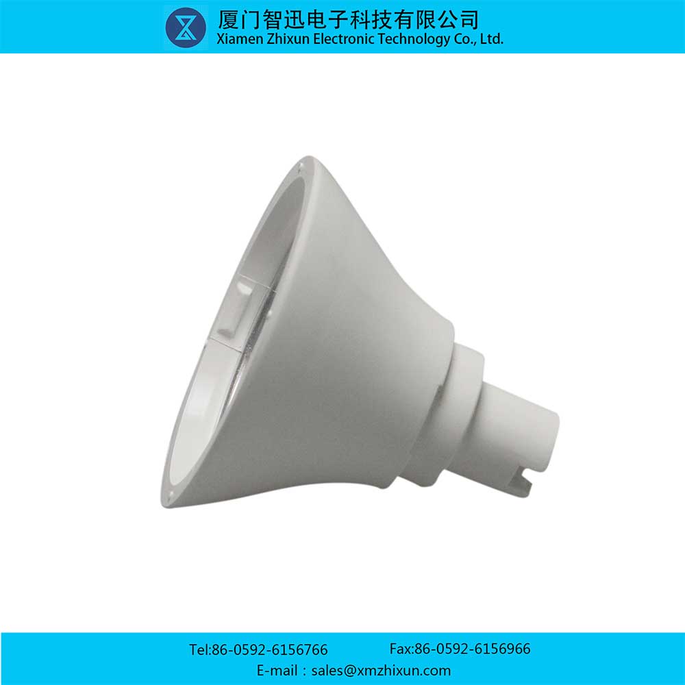 P470-E14 commercial lighting LED spotlight lighting plastic package aluminum lamp shell lamp cup lamp holder PBT white