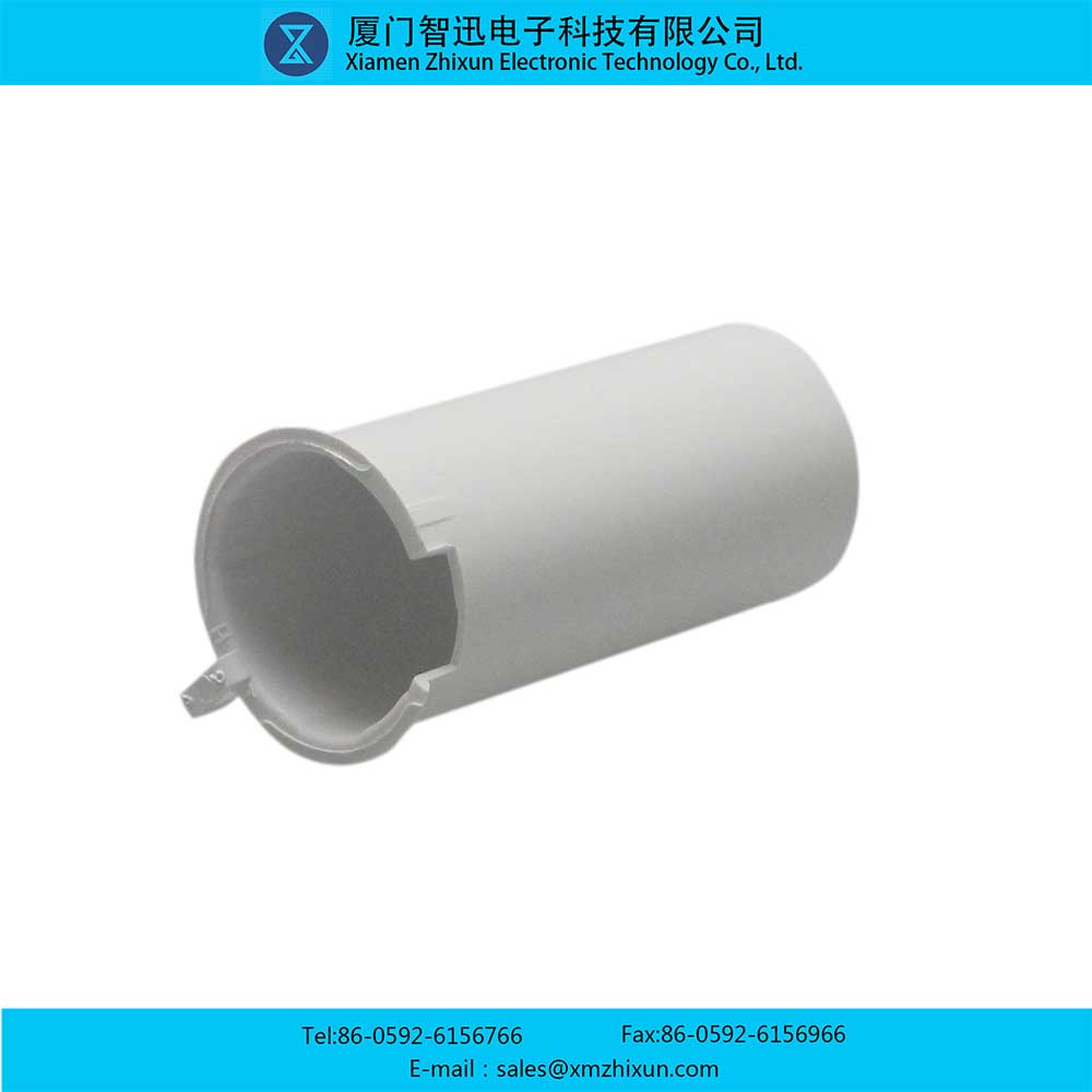 A600 inner sleeve PBT matte durable lamp shell assembly sleeve LED home commercial lighting white