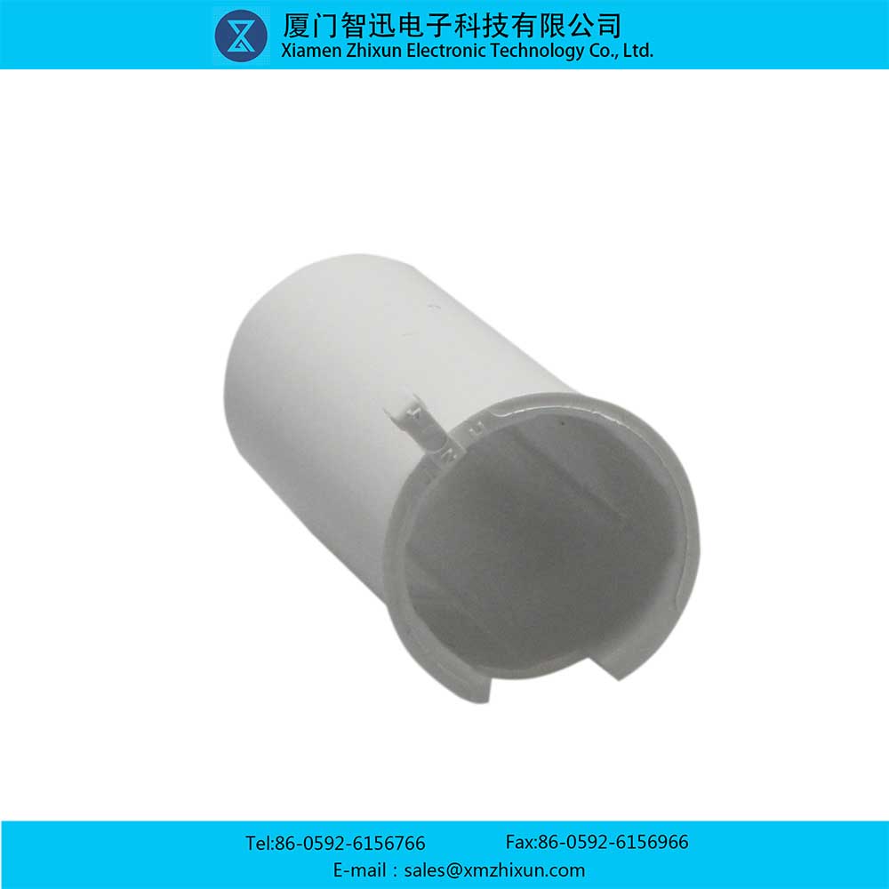 A600 inner sleeve PBT matte durable lamp shell assembly sleeve LED home commercial lighting white