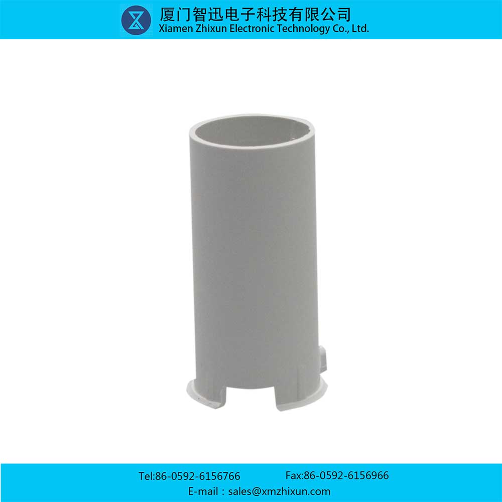 A600 inner sleeve PBT matte durable lamp shell assembly sleeve LED home commercial lighting white
